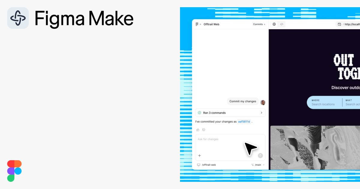 Visuel officiel de la page produit Figma Make — source : figma.com/make, consulté le 13 octobre 2026.